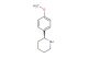 (S)-2-(4-methoxyphenyl)piperidine