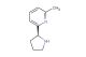 (S)-2-methyl-6-(pyrrolidin-2-yl)pyridine