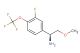 (S)-1-(3-fluoro-4-(trifluoromethoxy)phenyl)-2-methoxyethanamine
