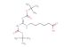(E)-6-(2,3-bis(tert-butoxycarbonyl)guanidino)hexanoic acid