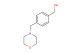 (4-(morpholinomethyl)phenyl)methanol