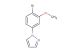 1-(4-bromo-3-methoxyphenyl)-1H-pyrazole
