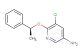 (S)-5-chloro-6-(1-phenylethoxy)pyridin-3-amine
