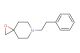 6-phenethyl-1-oxa-6-azaspiro[2.5]octane