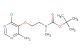 tert-butyl (2-((4-amino-6-chloropyrimidin-5-yl)oxy)ethyl)(methyl)carbamate