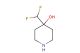 4-(difluoromethyl)piperidin-4-ol