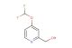 (4-(difluoromethoxy)pyridin-2-yl)methanol