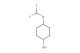 4-(difluoromethoxy)cyclohexanol