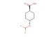 (1r,4r)-4-(difluoromethoxy)cyclohexanecarboxylic acid