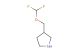 3-((difluoromethoxy)methyl)pyrrolidine
