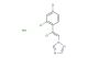 (Z)-1-(2-chloro-2-(2,4-dichlorophenyl)vinyl)-1H-1,2,4-triazole hydrochloride