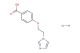 Dazoxiben hydrochloride(Synonyms: UK 37248)