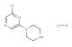 MK-212 monohydrochloride(Synonyms: CPP monohydrochloride)