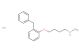 Bifemelane hydrochloride(Synonyms: MCI-2016)