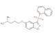 Cerlapirdine(Synonyms: SAM-531; PF-05212365)