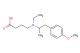 Mebeverine acid(Synonyms: Mebeverine metabolite Mebeverine acid)