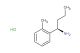 (R)-1-(o-Tolyl)butan-1-amine hydrochloride