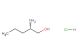(S)-2-aminopentan-1-ol hydrochloride