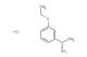 (S)-1-(3-ethoxyphenyl)ethanamine hydrochloride