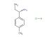 (S)-1-(p-tolyl)propan-1-amine hydrochloride