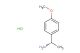 (S)-1-(4-Methoxyphenyl)ethanamine hydrochloride
