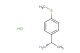 (S)-1-(4-(methylthio)phenyl)ethan-1-amine hydrochloride