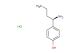 (R)-4-(1-aminobutyl)phenol hydrochloride