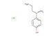 (S)-4-(1-aminobutyl)phenol hydrochloride
