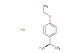 (R)-1-(4-ethoxyphenyl)ethanamine hydrochloride