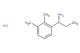 (R)-1-(2,3-dimethylphenyl)propan-1-amine hydrochloride