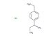 (R)-1-(4-ethylphenyl)propan-1-amine hydrochloride