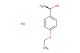 (S)-amino(4-ethoxyphenyl)methanol hydrochloride