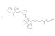Cy7 alkyne chloride