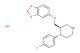 (3R,4S)-3-(1,3-benzodioxol-5-yloxymethyl)-4-(4-fluorophenyl)piperidine hydrochloride