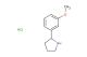 2-(3-methoxyphenyl)pyrrolidine hydrochloride