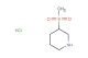 3-(methylsulfonyl)piperidine hydrochloride