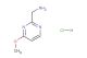 (4-methoxypyrimidin-2-yl)methanamine hydrochloride