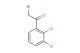 2-bromo-2',3'-dichloroacetophenone