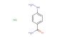 4-hydrazineylbenzamide hydrochloride