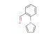 2-(1H-Pyrrol-1-yl)benzaldehyde