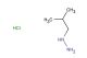 2-methylpropylhydrazine hydrochloride