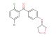 (S)-(5-bromo-2-chlorophenyl)(4-((tetrahydrofuran-3-yl)oxy)phenyl)methanone