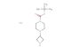 tert-butyl 4-(azetidin-3-yl)piperazine-1-carboxylate hydrochloride