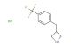 3-(4-(trifluoromethyl)benzyl)azetidine hydrochloride