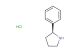 (S)-2-phenylpyrrolidine hydrochloride