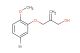 2-((5-bromo-2-methoxyphenoxy)methyl)prop-2-en-1-ol