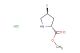 methyl (2R,4S)-4-fluoropyrrolidine-2-carboxylate hydrochloride