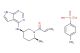 Ritlecitinib tosylate(Synonyms: PF-06651600 tosylate)