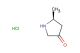 (S)-5-methylpyrrolidin-3-one hydrochloride