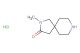 2-Methyl-2,8-diazaspiro[4.5]decan-3-one hydrochloride